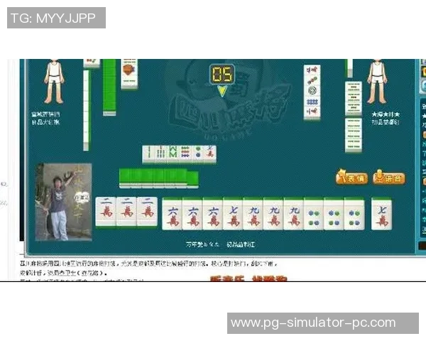 pg麻将胡了哪个平台好-探讨，哪个平台玩PG麻将胡了最佳体验？pg麻将胡了哪个平台好