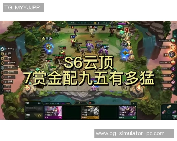 云顶赏金船长叫啥-云顶赏金船长，英勇无畏的海洋霸主—烈焰之怒船长陆逊-云顶赏金船长叫啥