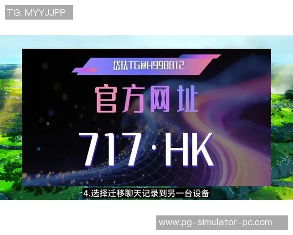 pg麻将胡了2玩法技巧-PG麻将胡了2玩法技巧解析-pg麻将胡了2玩法技巧 pg麻将胡了2玩法技巧-PG麻将胡了2玩法技巧解析-pg麻将胡了2玩法技巧