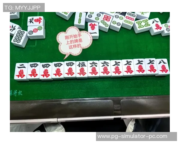 四川麻将胡了有没有挂-揭秘四川麻将胡牌内幕，探究挂之真相-四川麻将胡了有没有挂